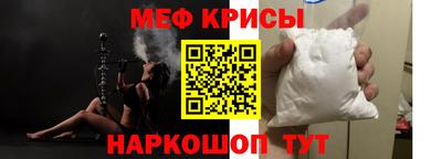 эйфоретик Дубна