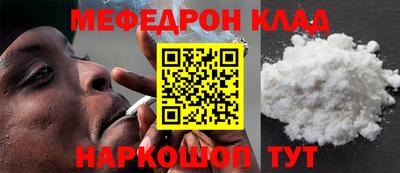 эйфоретик Дубна