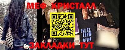 кокаин колумбия Донецк