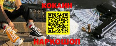 эйфоретик Дубна