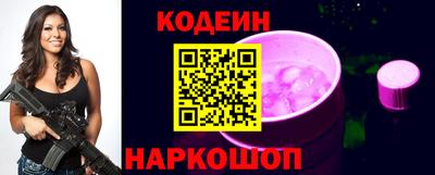 ALPHA-PVP Донской