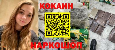 ALPHA-PVP Донской