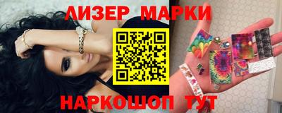 эйфоретик Дубна