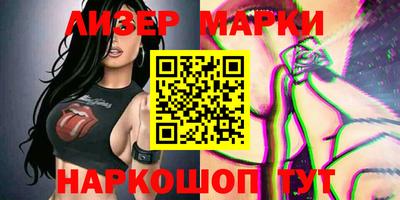 ALPHA-PVP Донской