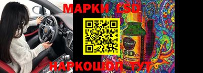 кокаин колумбия Донецк