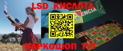 кокаин колумбия Донецк