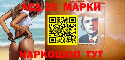 ALPHA-PVP Донской