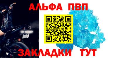 кокаин колумбия Донецк