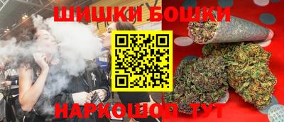 ALPHA-PVP Донской