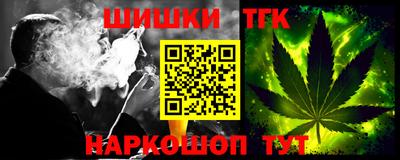 ALPHA-PVP Донской