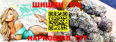 кокаин колумбия Донецк