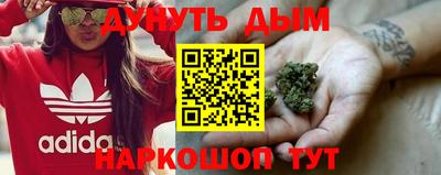ALPHA-PVP Донской