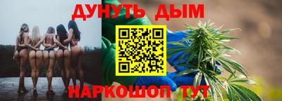 кокаин колумбия Донецк