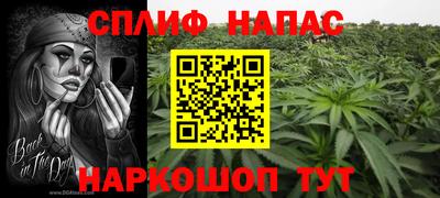 ALPHA-PVP Донской
