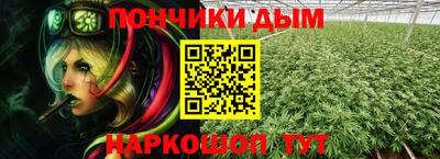 кокаин колумбия Донецк