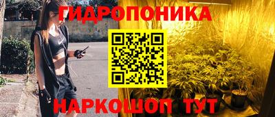 кокаин колумбия Донецк