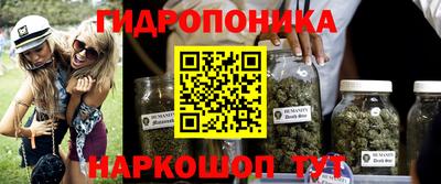 кокаин колумбия Донецк