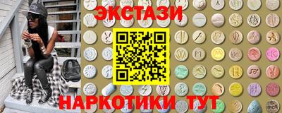 кокаин колумбия Донецк