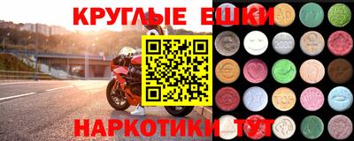 кокаин колумбия Донецк