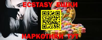 кокаин колумбия Донецк