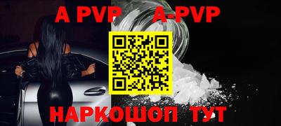 кокаин колумбия Донецк