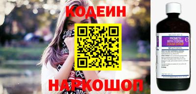 ALPHA-PVP Донской