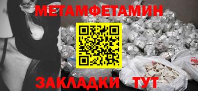эйфоретик Дубна