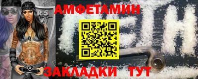 эйфоретик Дубна