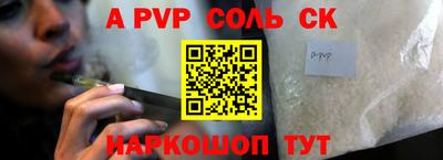 кокаин колумбия Донецк