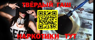 кокаин колумбия Донецк