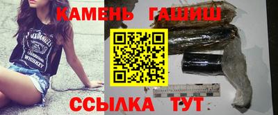 эйфоретик Дубна