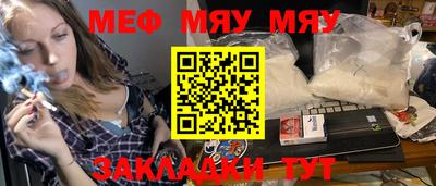 ALPHA-PVP Донской