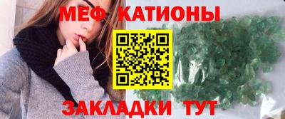 кокаин колумбия Донецк
