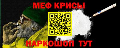 кокаин колумбия Донецк
