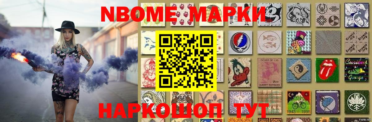 LSD-25 экстази кислота  ЛСД экстази кислота  Мирный  Вход с VPN 